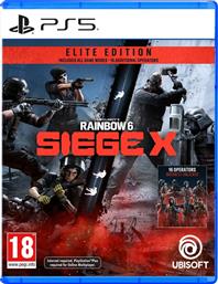 TOM CLANCYS RAINBOW SIX SIEGE X ELITE EDITION - PS5