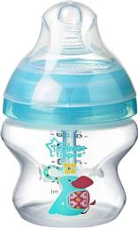 ADVANCED ANTI-COLIC BABY BOTTLE 0M+ ΜΠΙΜΠΕΡΟ ΠΟΛΥΠΡΟΠΥΛΕΝΙΟΥ ΑΡΓΗΣ ΡΟΗΣ ΜΕ ΘΗΛΗ ΣΙΛΙΚΟΝΗΣ ΚΑΤΑ ΤΩΝ ΚΟΛΙΚΩΝ 150ML TOMMEE TIPPEE