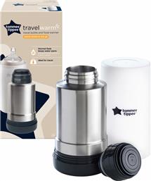 CLOSER TO NATURE TRAVEL BOTTLE & FOOD WARMER ΦΟΡΗΤΟΣ ΘΕΡΜΟΣ ΓΙΑ ΜΠΙΜΠΕΡΟ & ΠΛΑΣΤΙΚΑ ΔΟΧΕΙΑ 1 ΤΕΜΑΧΙΟ, ΚΩΔ 42300051 TOMMEE TIPPEE