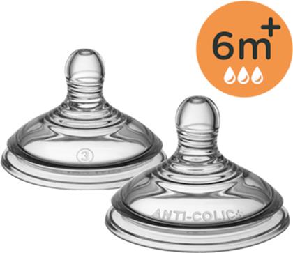 ΘΗΛΕΣ ΣΙΛΙΚΟΝΗΣ ADVANCED ANTI-COLIC - ΜΕΓΑΛΗΣ ΡΟΗΣ 6M+ TOMMEE TIPPEE