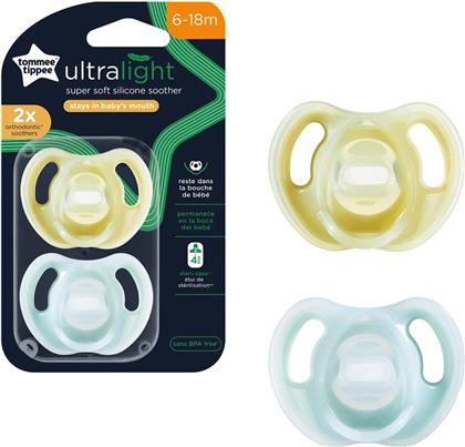 ULTRA LIGHT SILICONE SOOTHER 6-18M ΟΡΘΟΔΟΝΤΙΚΗ ΠΙΠΙΛΑ ΣΙΛΙΚΟΝΗΣ 2 ΤΕΜΑΧΙΑ, ΚΩΔ 43345101 - ΚΙΤΡΙΝΟ / ΓΑΛΑΖΙΟ TOMMEE TIPPEE