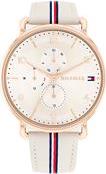 UNISEX ΡΟΛΟΙ TOMMY HILFIGER WATCHES & JEWELS