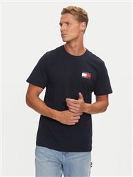 T-SHIRT ESSENTIAL FLAG DM0DM20740 ΣΚΟΥΡΟ ΜΠΛΕ SLIM FIT TOMMY JEANS από το MODIVO