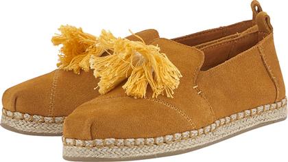 10011727 - TO.ΜΟΥΣΤΑΡΔΙ TOMS