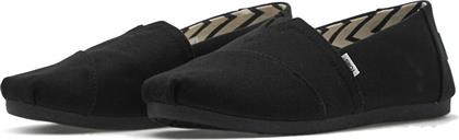 10017716 - TO.BLK TOMS