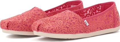 10017806 - TO.PINK TOMS