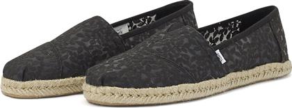 10017846 - TO.BLK TOMS