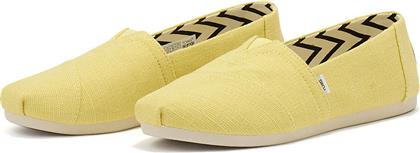 10019633 - TO.YELLOW TOMS