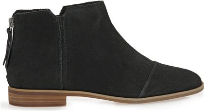 ΜΠΟΤΑΚΙΑ ΣΧΕΔΙΟ: V321H0371 TOMS