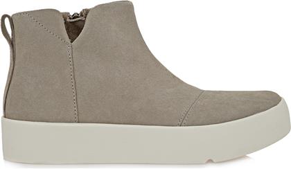 ΜΠΟΤΑΚΙΑ ΣΧΕΔΙΟ: V321H0672 TOMS