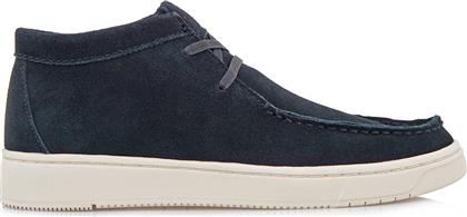 CASUAL ΣΧΕΔΙΟ: T575W2071 TOMS από το TSAKIRIS MALLAS