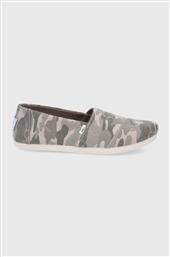 ΕΣΠΑΝΤΡΙΓΙΕΣ ΧΡΩΜΑ: ΓΚΡΙ TOMS