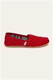 ΕΣΠΑΝΤΡΙΓΙΕΣ CLASSIC TOMS