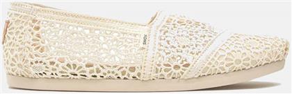 NAT MOROCCAN CROCHET WM ALPR ESP TOMS