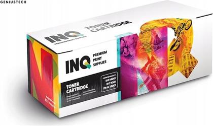 ΣΥΜΒΑΤΟ TONER HP CE285A/CB436A/CB435A - BLACK TONER-TANK