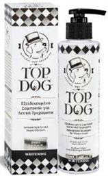 ΣΑΜΠΟΥΑΝ ΣΚΥΛΟΥ WHITENING 250ML TOP DOG