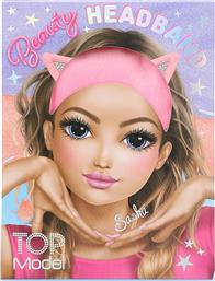 TOP MODEL BEAUTY HEADBAND (D12694)