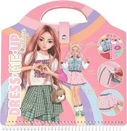 TOP MODEL ΜΠΛΟΚ ΜΕ ΑΥΤΟΚΟΛΛΗΤΑ-DRESS ME UP (D13574)