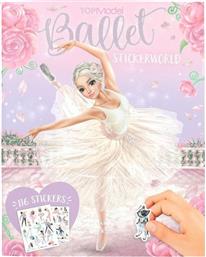 TOP MODEL ΜΠΛΟΚ ΜΕ ΑΥΤΟΚΟΛΛΗΤΑ-STICKERWORLD BALLET (D13049)