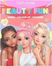 TOP MODEL ΜΠΛΟΚ ΖΩΓΡΑΦΙΚΗΣ BEAUTY FUN COLOURING BOOK (D13137)