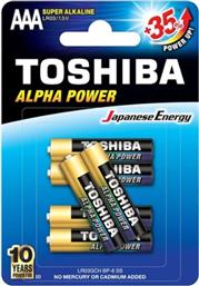 ΑΛΚΑΛΙΚΕΣ ΜΠΑΤΑΡΙΕΣ ALPHA POWER AAA 1.5V 6ΤΜΧ TOSHIBA από το PUBLIC