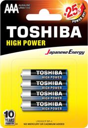 ΜΠΑΤΑΡΙΕΣ ΑΛΚΑΛΙΚΕΣ HIGH POWER AAΑ TOSHIBA (4 ΤΕΜ)