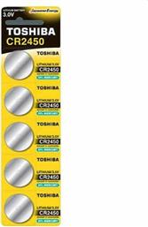 ΜΠΑΤΑΡΙΕΣ ΡΟΛΟΓΙΟΥ CP-5C 3V 5 ΤΜΧ TOSHIBA