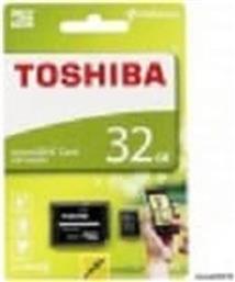 MICRO SD 32GB C4 WITH ADAPTOR M102 TOSHIBA από το PUBLIC