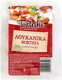 ΛΟΥΚΑΝΙΚΑ ΚΟΚΤΕΙΛ ΧΩΡΙΣ ΓΛΟΥΤΕΝΗ 250G TOSTAKI