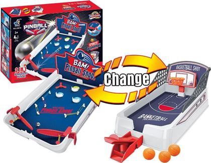 2 ΣΕ 1 ΜΠΑΣΚΕΤΑΚΙ-ΦΛΙΠΕΡΑΚΙ 25X5X18ΕΚ. 71-3632 - - 71-3632 TOY MARKT