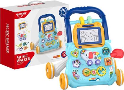 ΜΠΕΜΠΕ ΠΕΡΠΑΤΟΥΡΑ ΜΟΥΣΙΚΗΣ 36X11X33ΕΚ. 74-1123 - - 74-1123 TOY MARKT