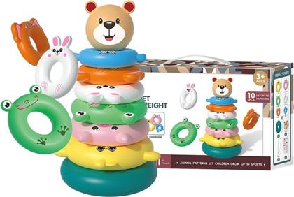 ΕΚΠΑΙΔΕΥΤΙΚΗ ΠΥΡΑΜΙΔΑ ΖΩΑΚΙ 26X8X16ΕΚ. 74-1120 - - 74-1120 TOY MARKT