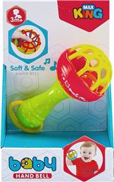 ΚΟΥΔΟΥΝΙΣΤΡΑ HAND BELL 8X13ΕΚ. 74-1122 - - 74-1122 TOY MARKT