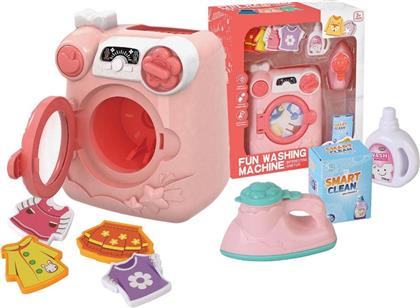 ΜΙΚΡΟ ΠΛΥΝΤΗΡΙΟ ΣΕ ΚΟΥΤΙ 20X8X23ΕΚ. 77-1267 - - 77-1267 TOY MARKT