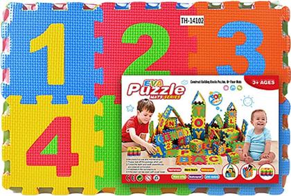 ΠΑΖΛ ΠΑΤΩΜΑΤΟΣ 36ΤΜΧ 40X4X27ΕΚ. 74-1114 - - 74-1114 TOY MARKT