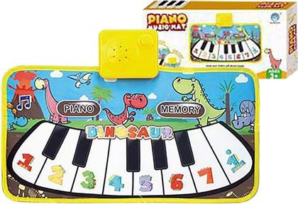 ΠΙΑΝΑΚΙ ΠΑΤΩΜΑΤΟΣ ΖΩΑΚΙΑ ΜΠΑΤΑΡΙΑΣ 46X24ΕΚ. 74-1113 - - 74-1113 TOY MARKT