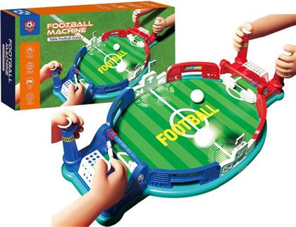 ΠΟΔΟΣΦΑΙΡΑΚΙ FOOTBALL MACHINE 35X5X19ΕΚ. 69-1893 - - 69-1893 TOY MARKT