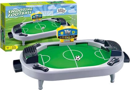 ΠΟΔΟΣΦΑΙΡΑΚΙ SHOOTING FOOTBALL 40X5X27ΕΚ. 69-1891 - - 69-1891 TOY MARKT