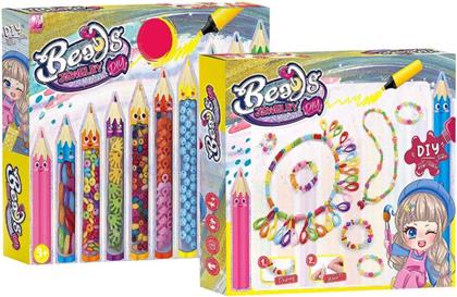 ΣΕΤ ΧΑΝΤΡΕΣ ΣΕ ΘΗΚΕΣ-ΜΟΛΥΒΙΑ ΣΕ ΚΟΥΤΙ 27X3X23ΕΚ. 77-1327 - - 77-1327 TOY MARKT