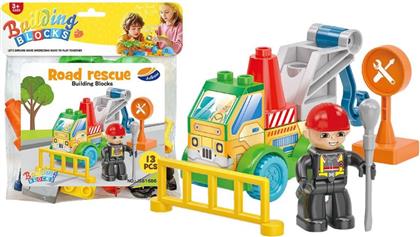 ΤΟΥΒΛΑΚΙΑ 13ΤΜΧ ΟΔΙΚΗ ΒΟΗΘΕΙΑ 19X22ΕΚ. 75-436 - - 75-436 TOY MARKT