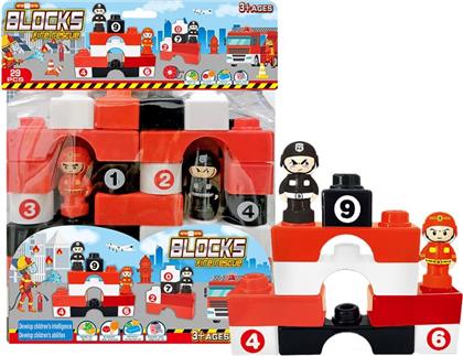 ΤΟΥΒΛΑΚΙΑ 28ΤΜΧ ΠΥΡΟΣΒΕΣΤΙΚΟ 24X7X28ΕΚ. 75-433 - - 75-433 TOY MARKT