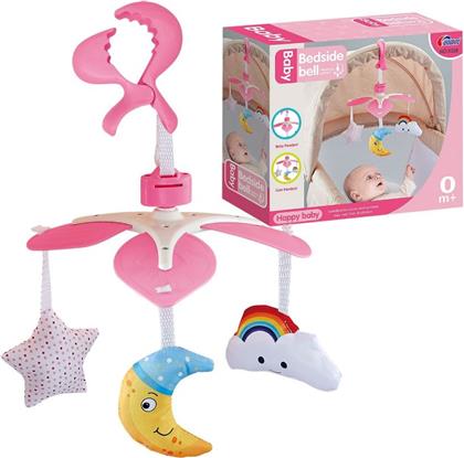 ΒΡΕΦΙΚΟ ΚΡΕΜΑΣΤΟ ΠΑΙΧΝΙΔΙ 23X8X20ΕΚ. 74-1116 - - 74-1116 TOY MARKT