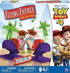 4 ΕΠΙΤΡΑΠΕΖΙΟ ΚΑΤΑΠΕΛΤΗ 6052360 TOY STORY