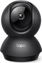 ΑΣΥΡΜΑΤΗ IP CAMERA TAPO C201 FHD BULLET / BOX ΜΕ ΛΕΙΤΟΥΡΓΙΑ PAN TILT TP-LINK