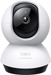 ΑΣΥΡΜΑΤΗ IP CAMERA TAPO C220 ΕΠΙΤΡΑΠΕΖΙΑ ΜΕ WI-FI ΚΑΙ AI HOME SECURITY TP-LINK