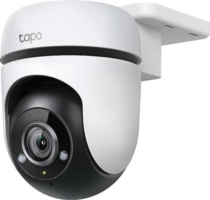 ΑΣΥΡΜΑΤΗ IP CAMERA TAPO C500 FULL HD BULLET / BOX ΜΕ ΑΠΟΜΑΚΡΥΣΜΕΝΗ ΠΡΟΒΟΛΗ TP-LINK