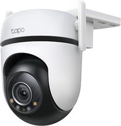 ΑΣΥΡΜΑΤΗ IP CAMERA TAPO C520WS 2K DOME ΜΕ ΑΣΥΡΜΑΤΗ ΣΥΝΔΕΣΗ ΚΑΙ 360° ΚΑΛΥΨΗ TP-LINK