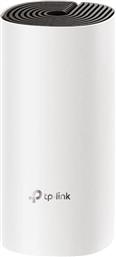 DECO E4 V1 ΑΣΥΡΜΑΤΟ MESH ROUTER 3 ΣΥΣΚΕΥΩΝ WI-FI 5 ΜΕ 2 ΘΥΡΕΣ ETHERNET TP-LINK
