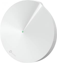 DECO M5 ACCESS POINT WI‑FI 5 DUAL BAND (2.4 5 GHZ) 1300 MBPS TP-LINK