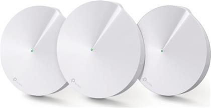 DECO M5 WHOLE HOME MESH WIFI SYSTEM (3 PACK) TP-LINK
